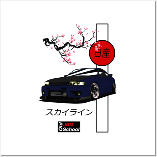 JDM R33 Blue Red Sun Edition Posters and Art